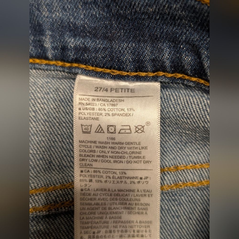 Banana Republic High-Rise Petite Wide Leg Crop Frayed Hem Sz 27 Jeans Minimalist - Picture 7 of 9